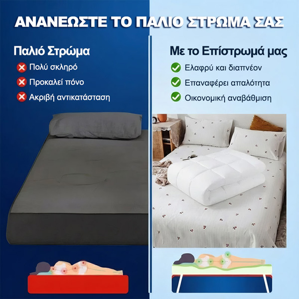 CLOUDREAM-3831127613059-GR-2__311225